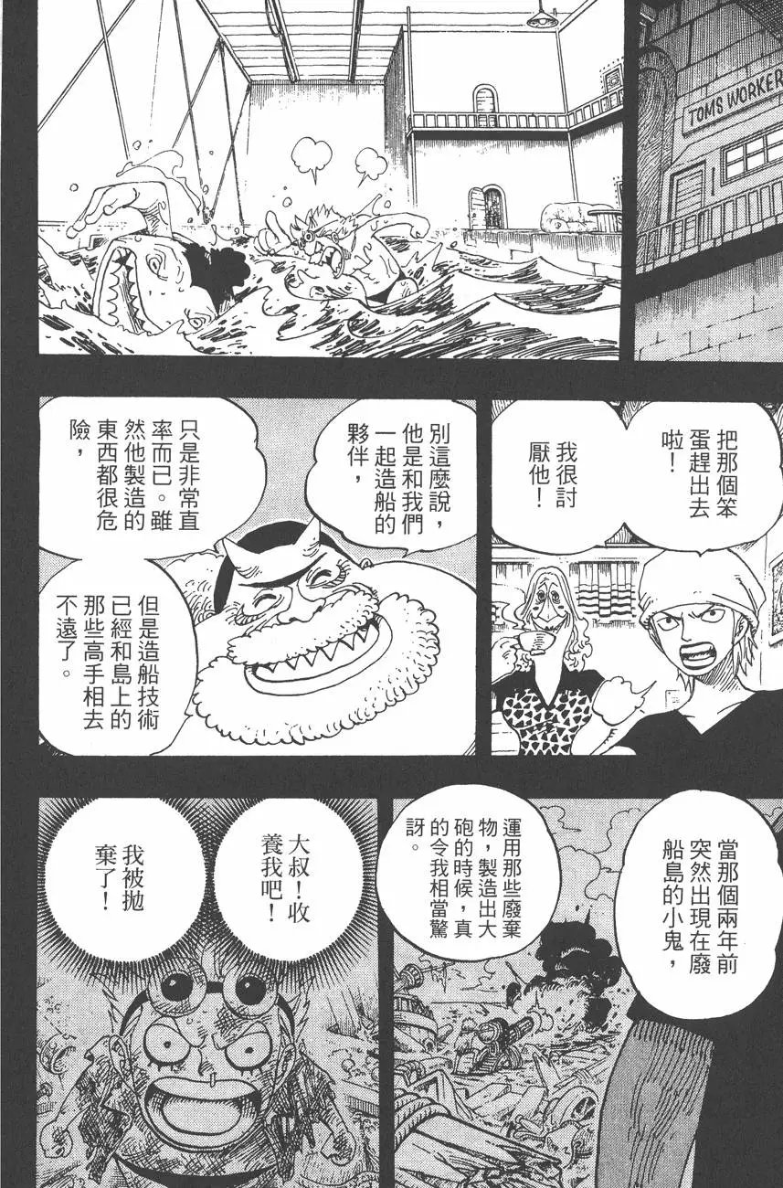 第37卷