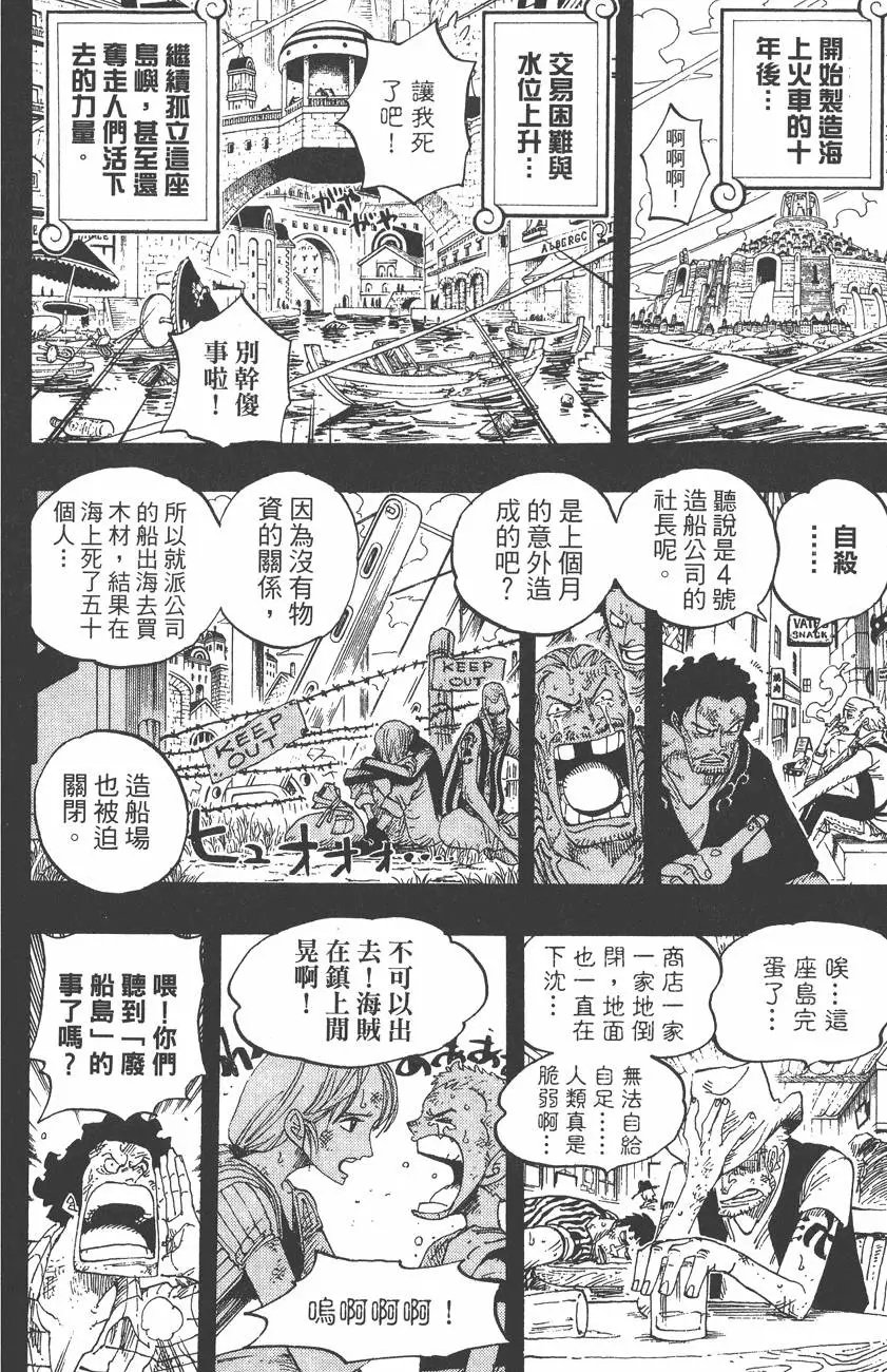 第37卷