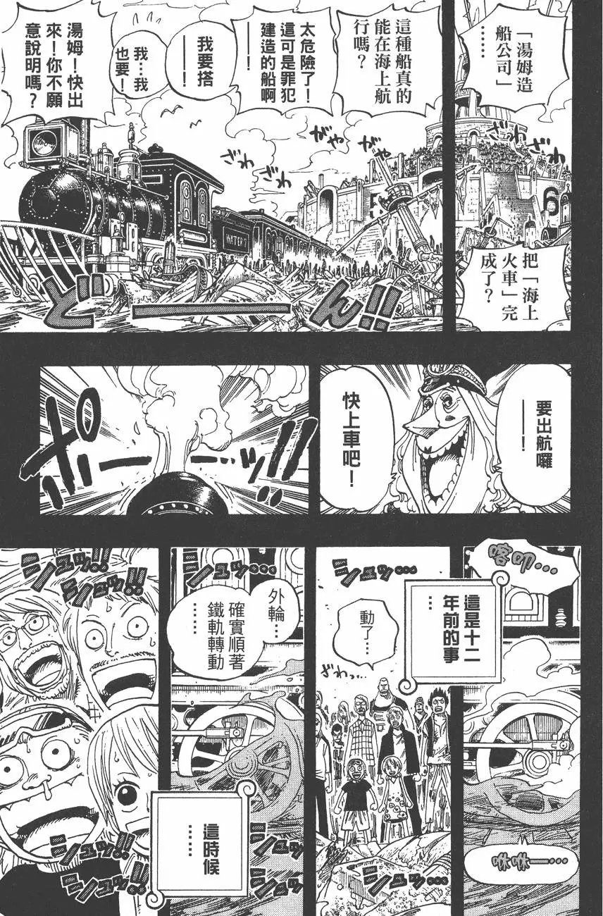 第37卷