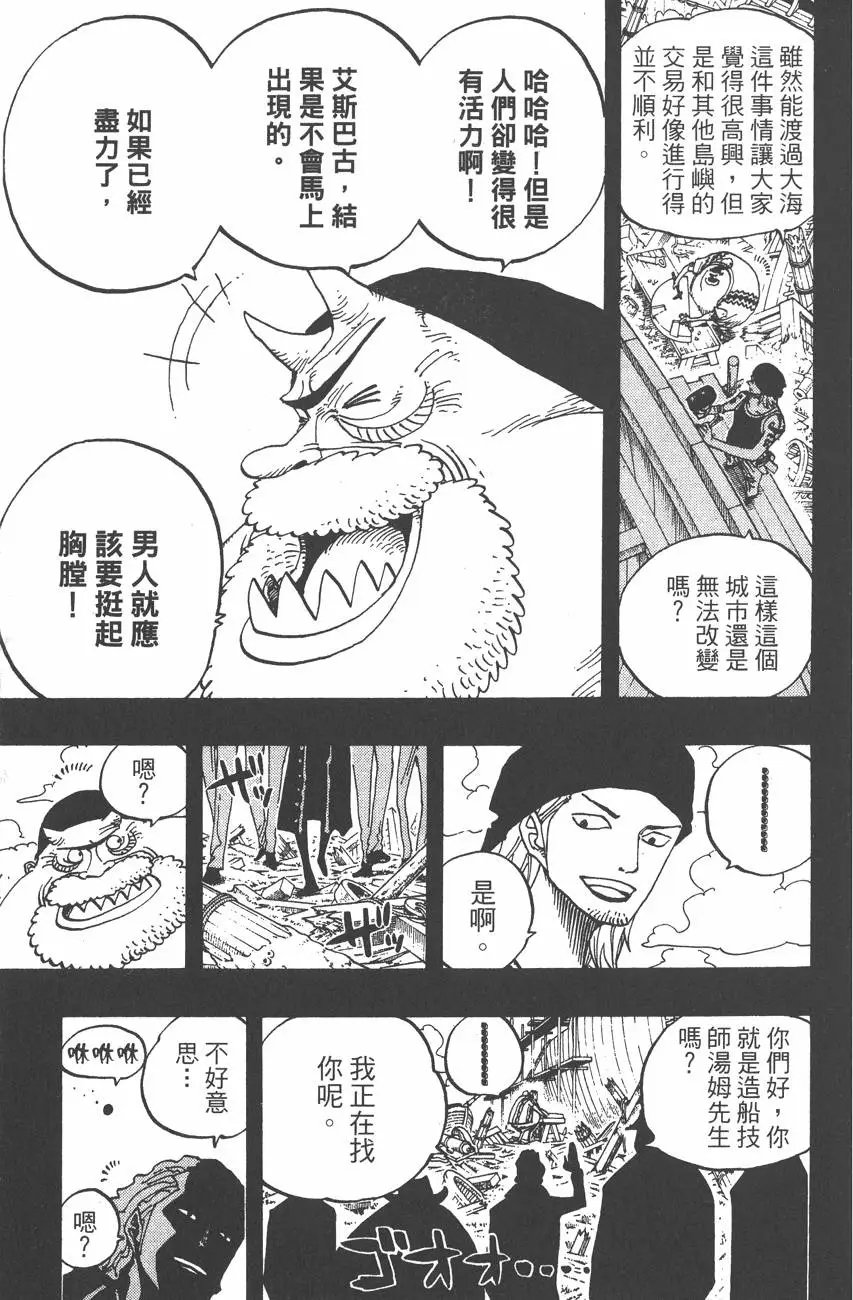 第37卷