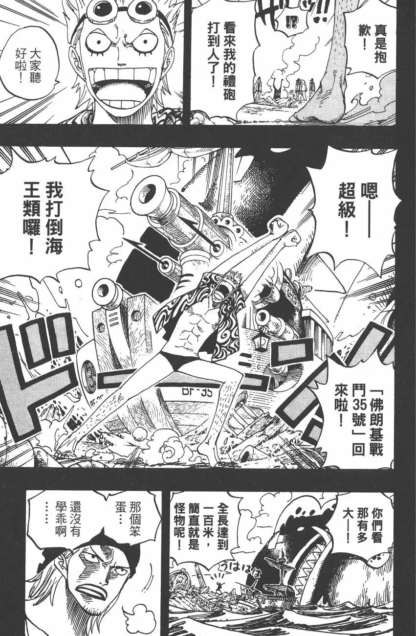 第37卷