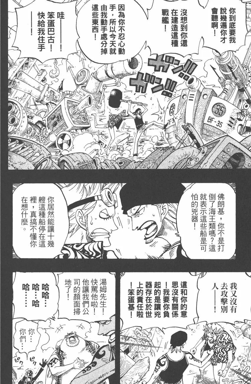 第37卷