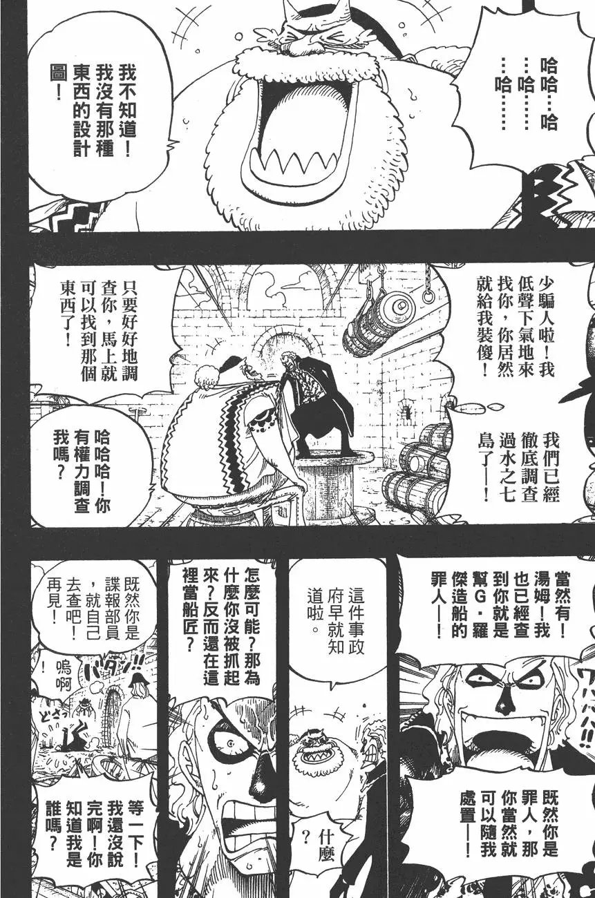 第37卷