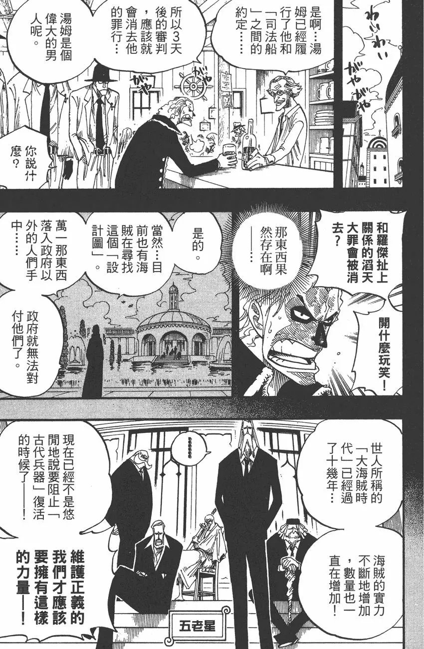 第37卷