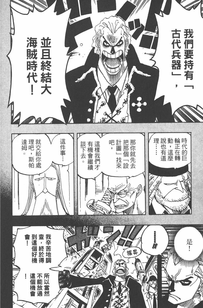 第37卷