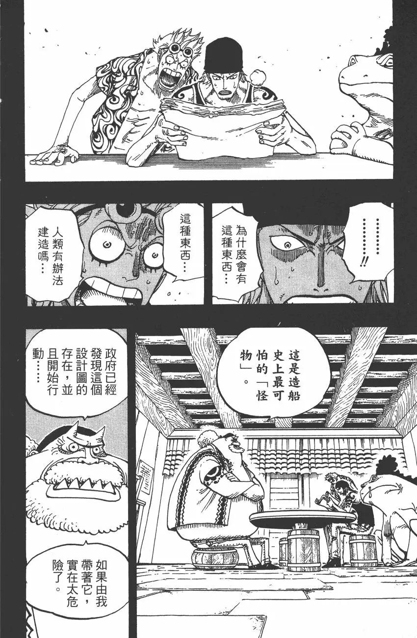 第37卷