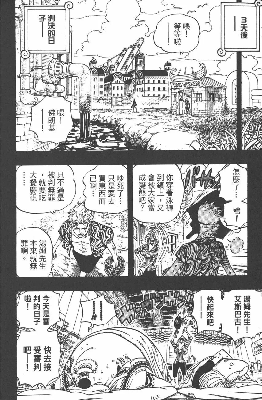 第37卷