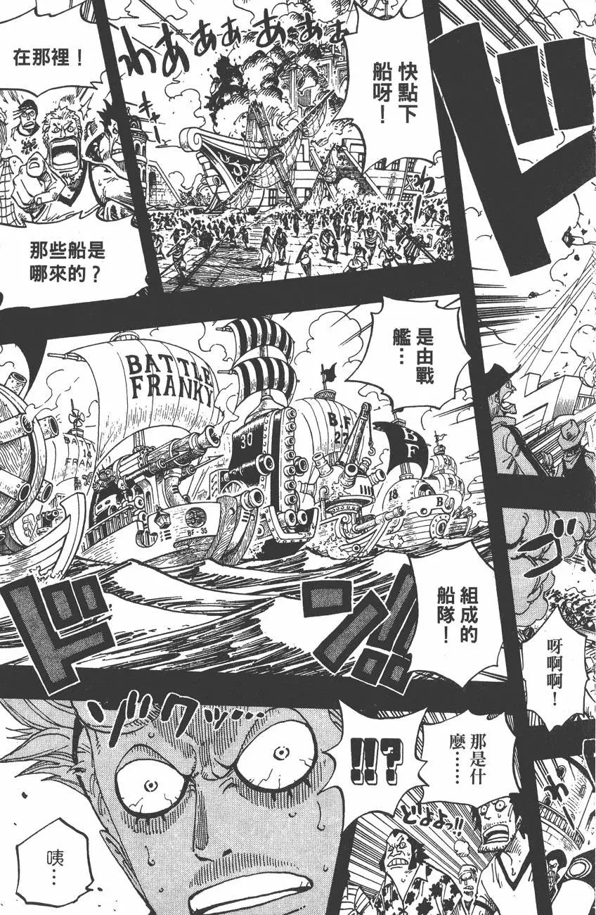 第37卷
