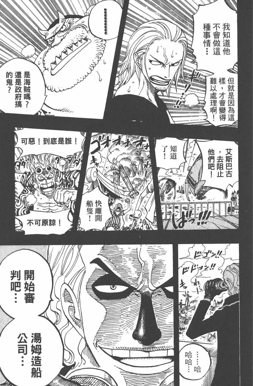 第37卷