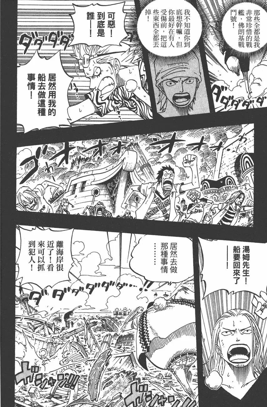 第37卷