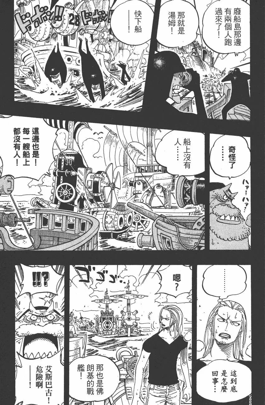 第37卷