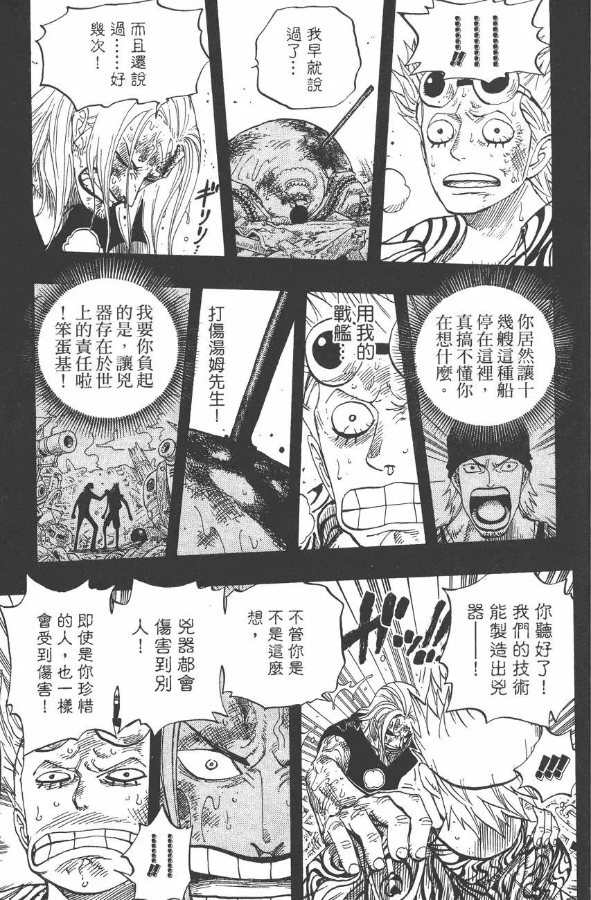 第37卷