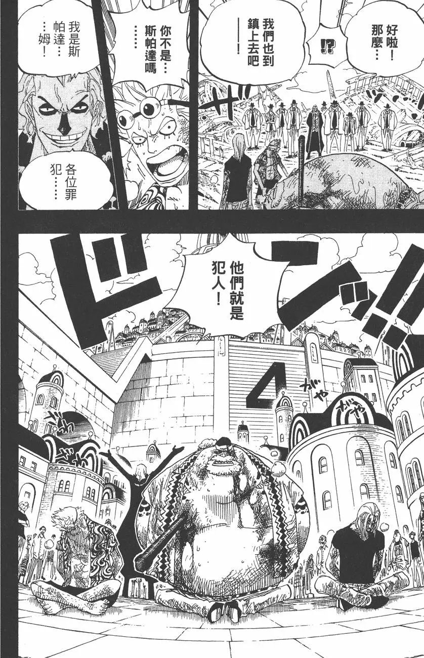 第37卷