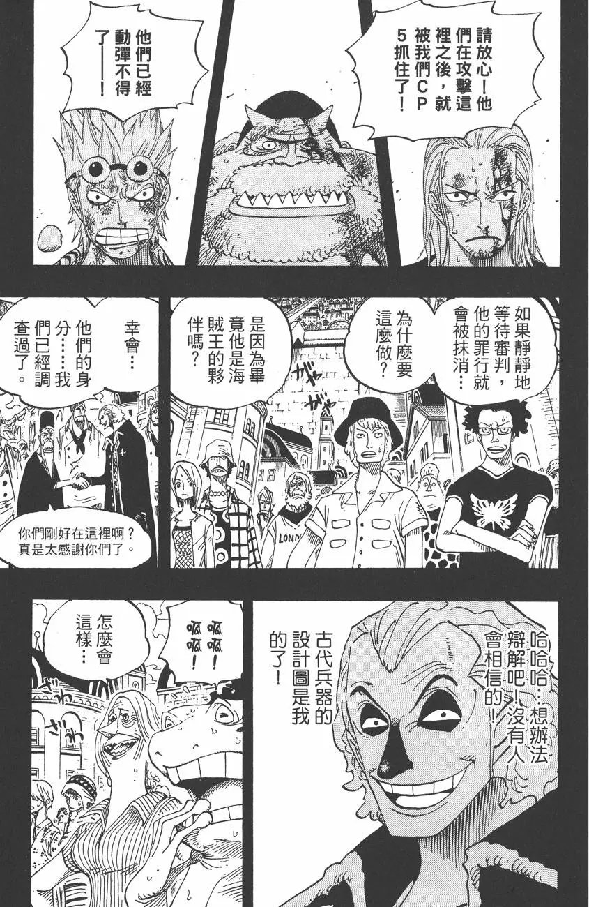 第37卷