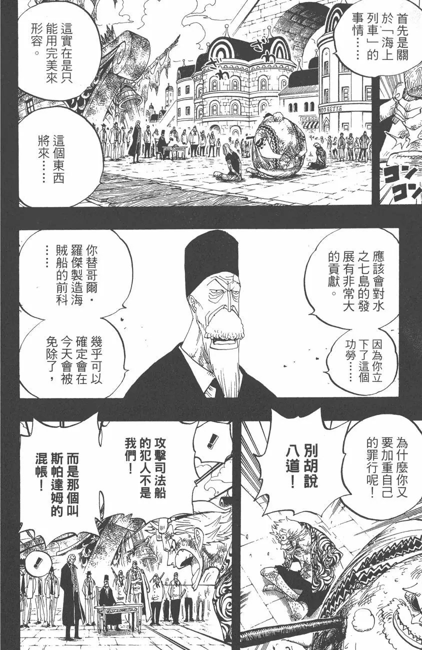 第37卷