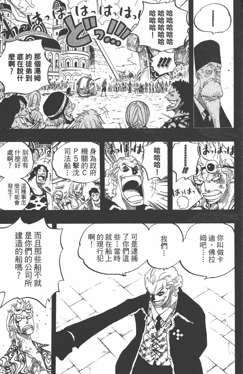 第37卷