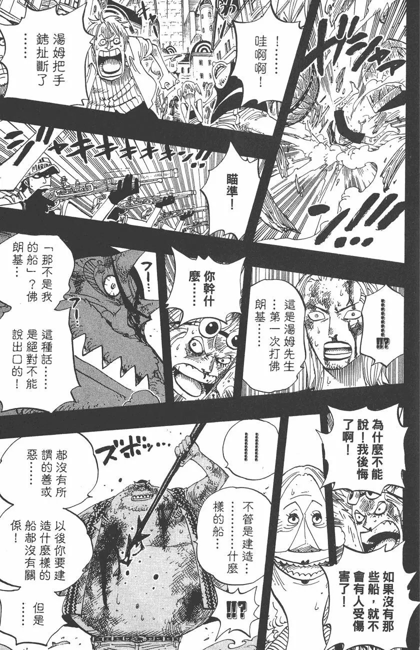 第37卷