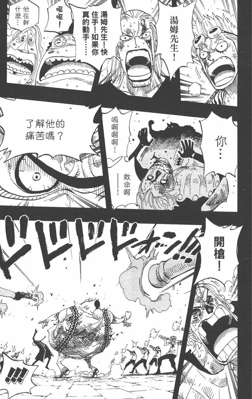 第37卷