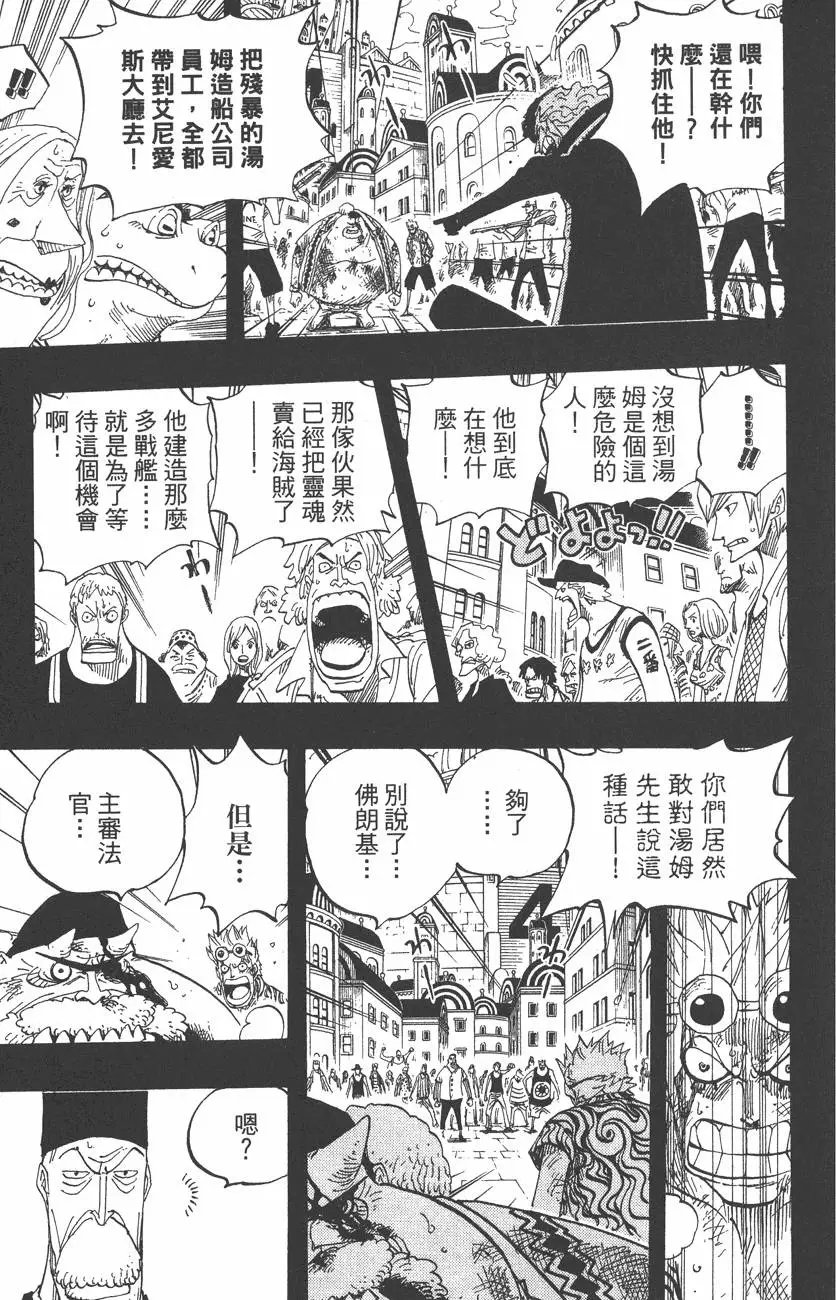 第37卷