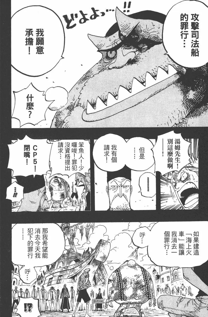 第37卷