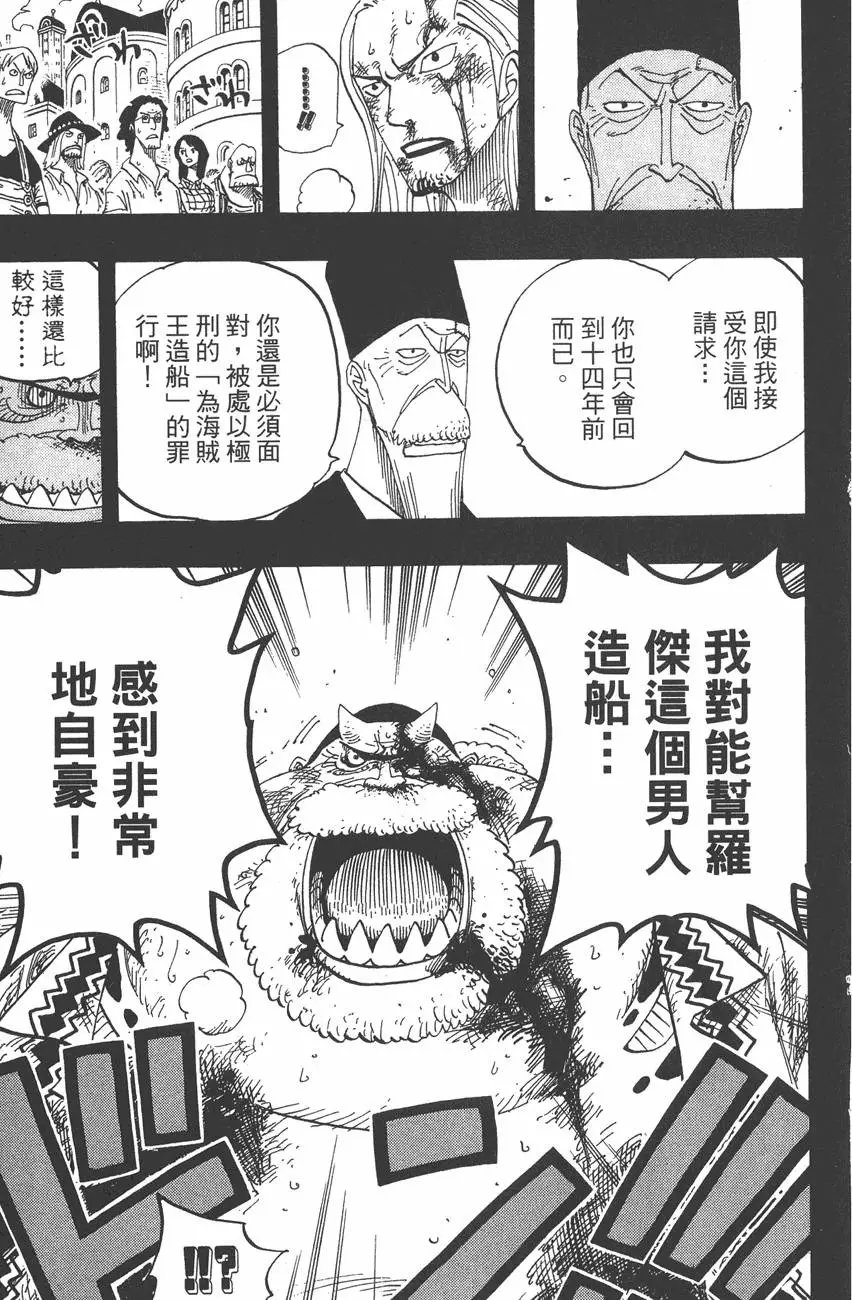 第37卷
