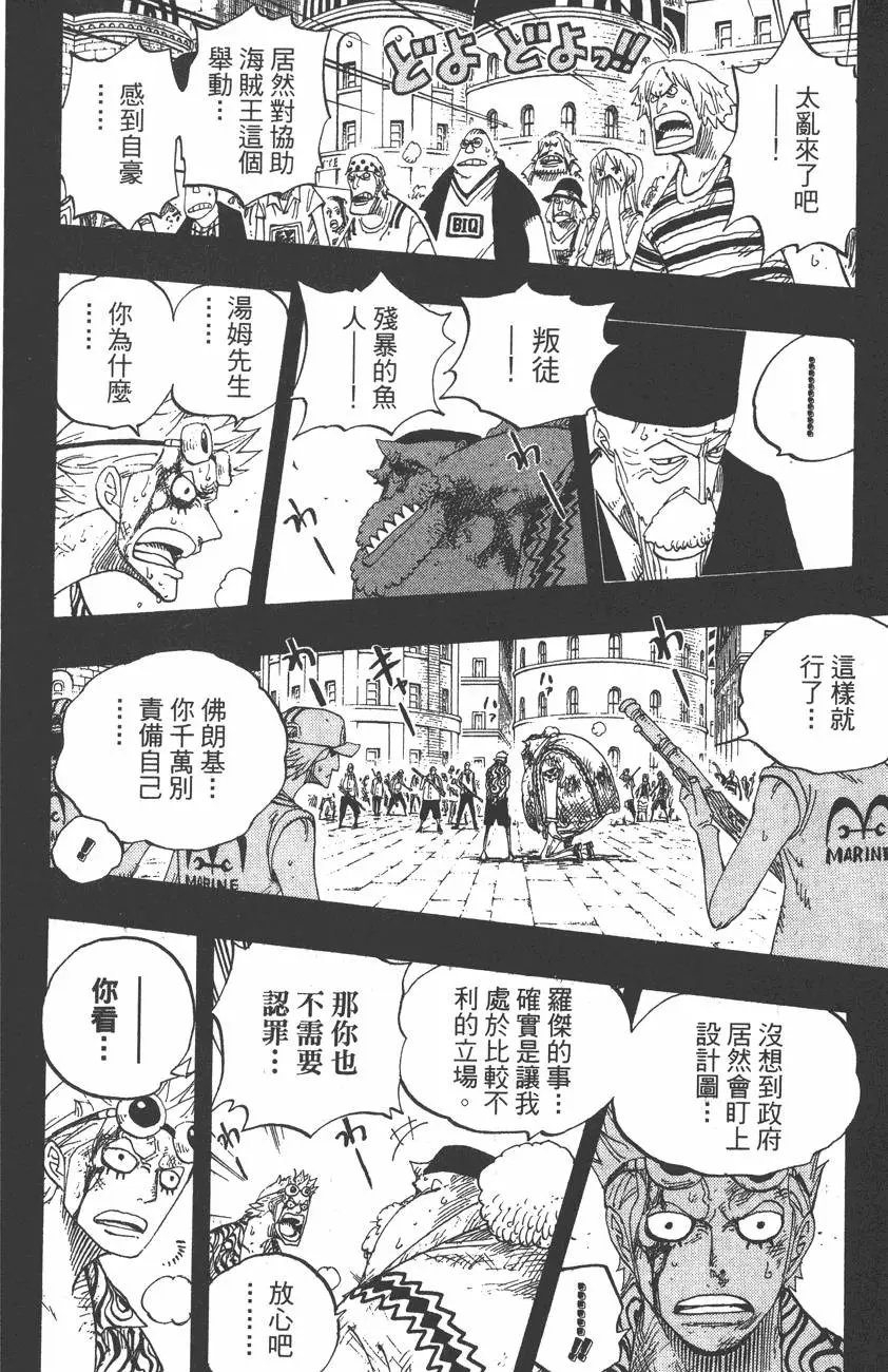 第37卷