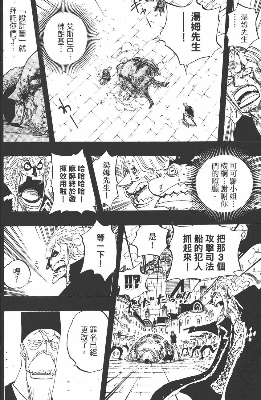 第37卷