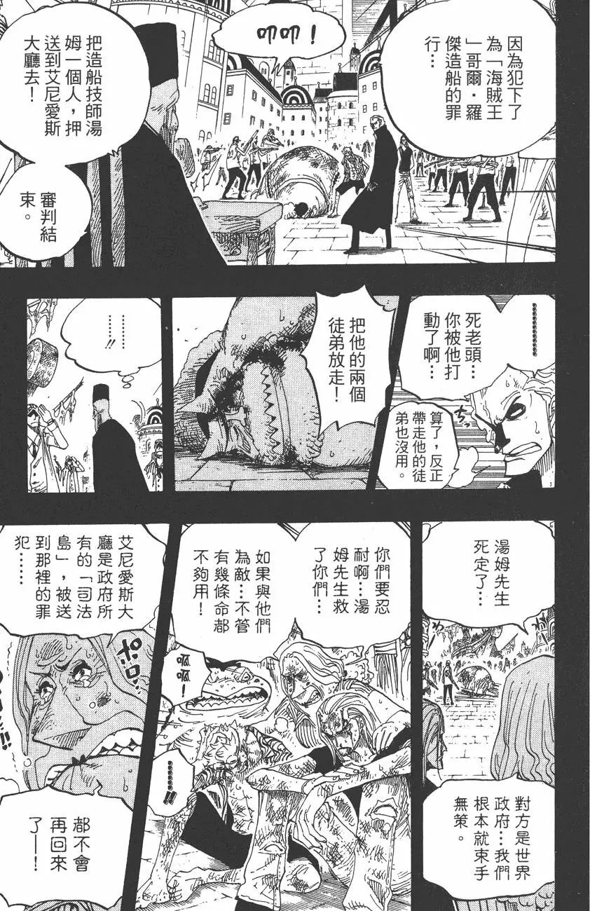 第37卷