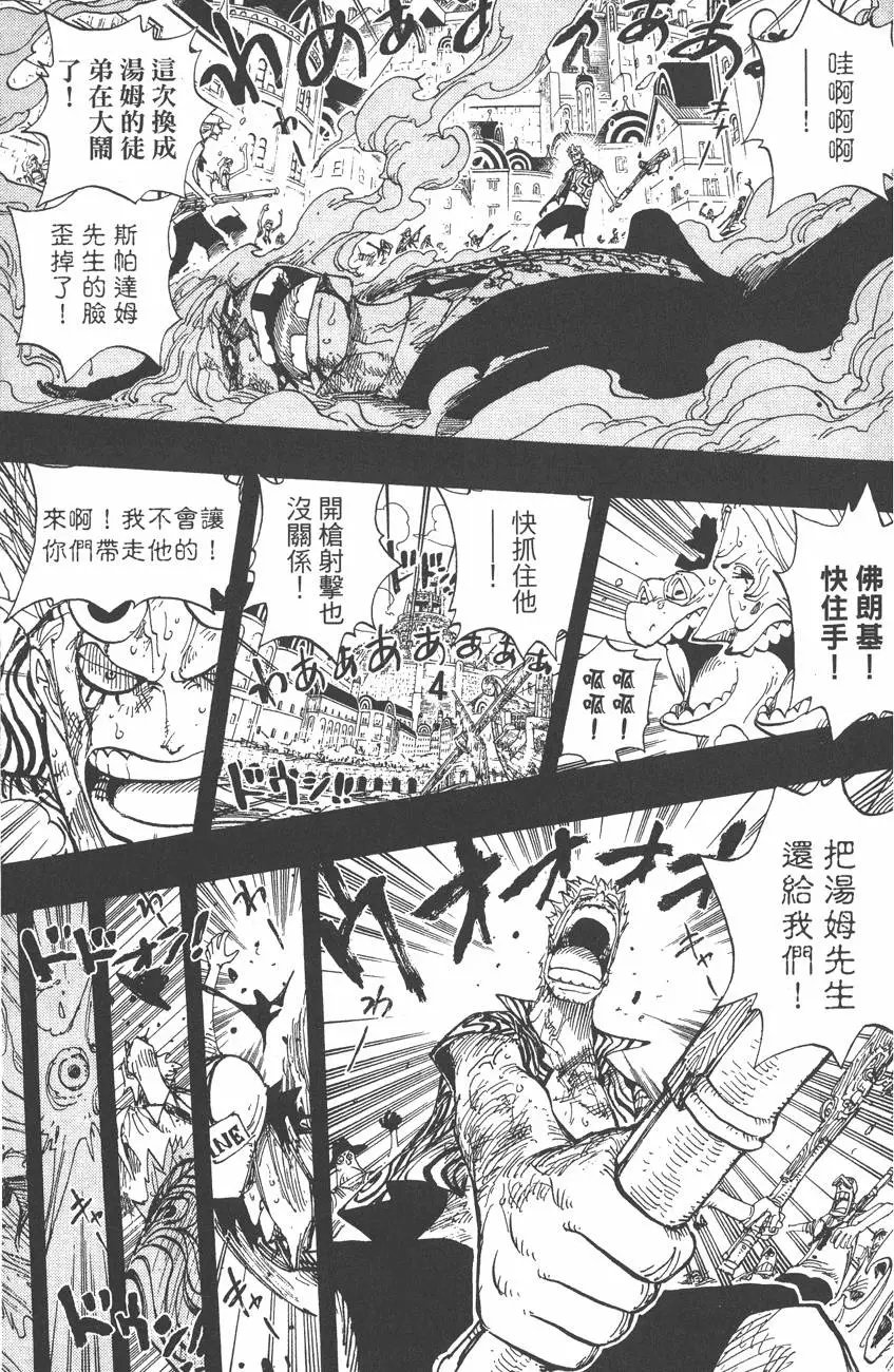 第37卷