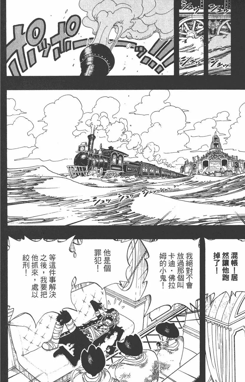 第37卷