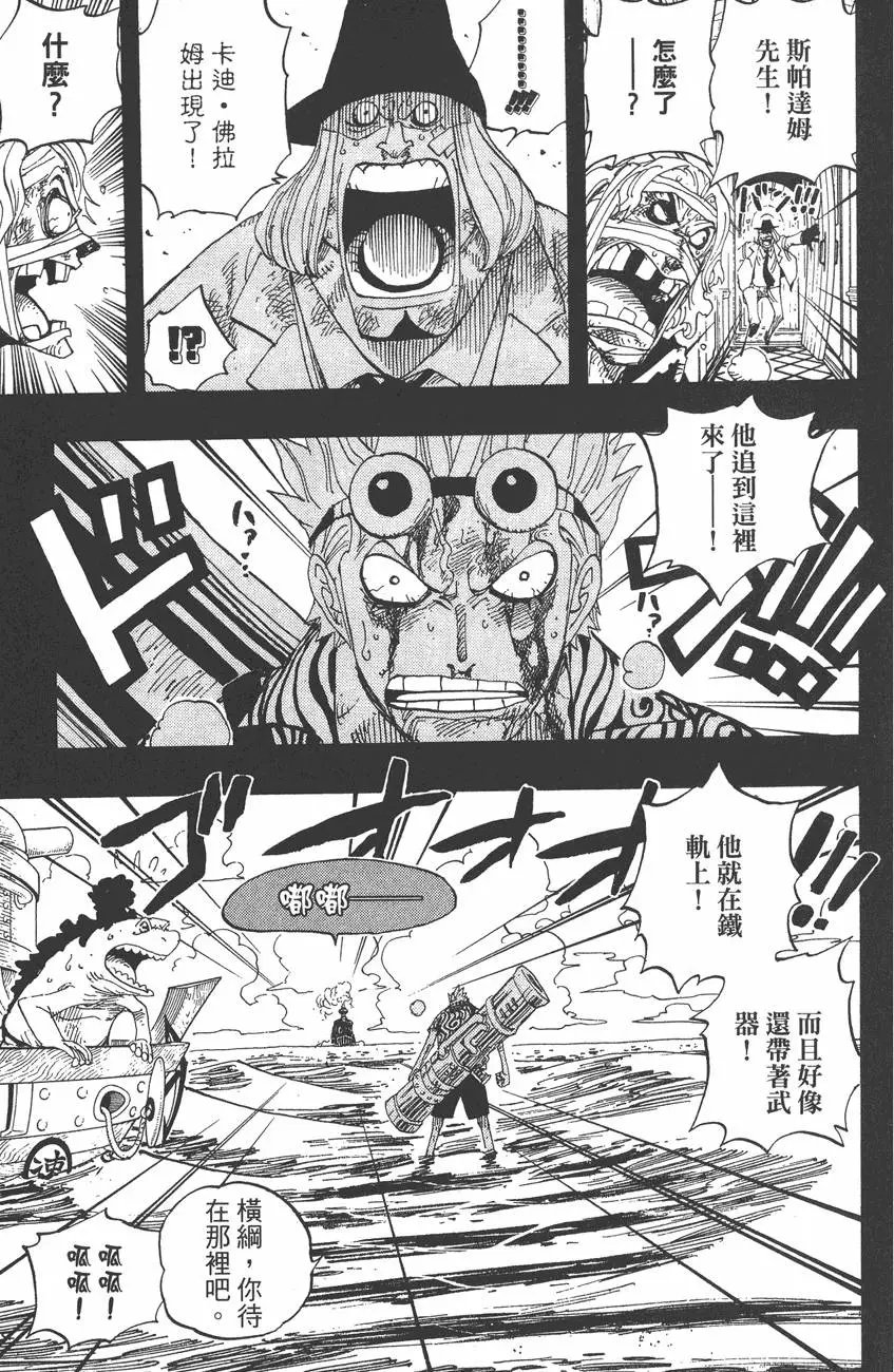 第37卷