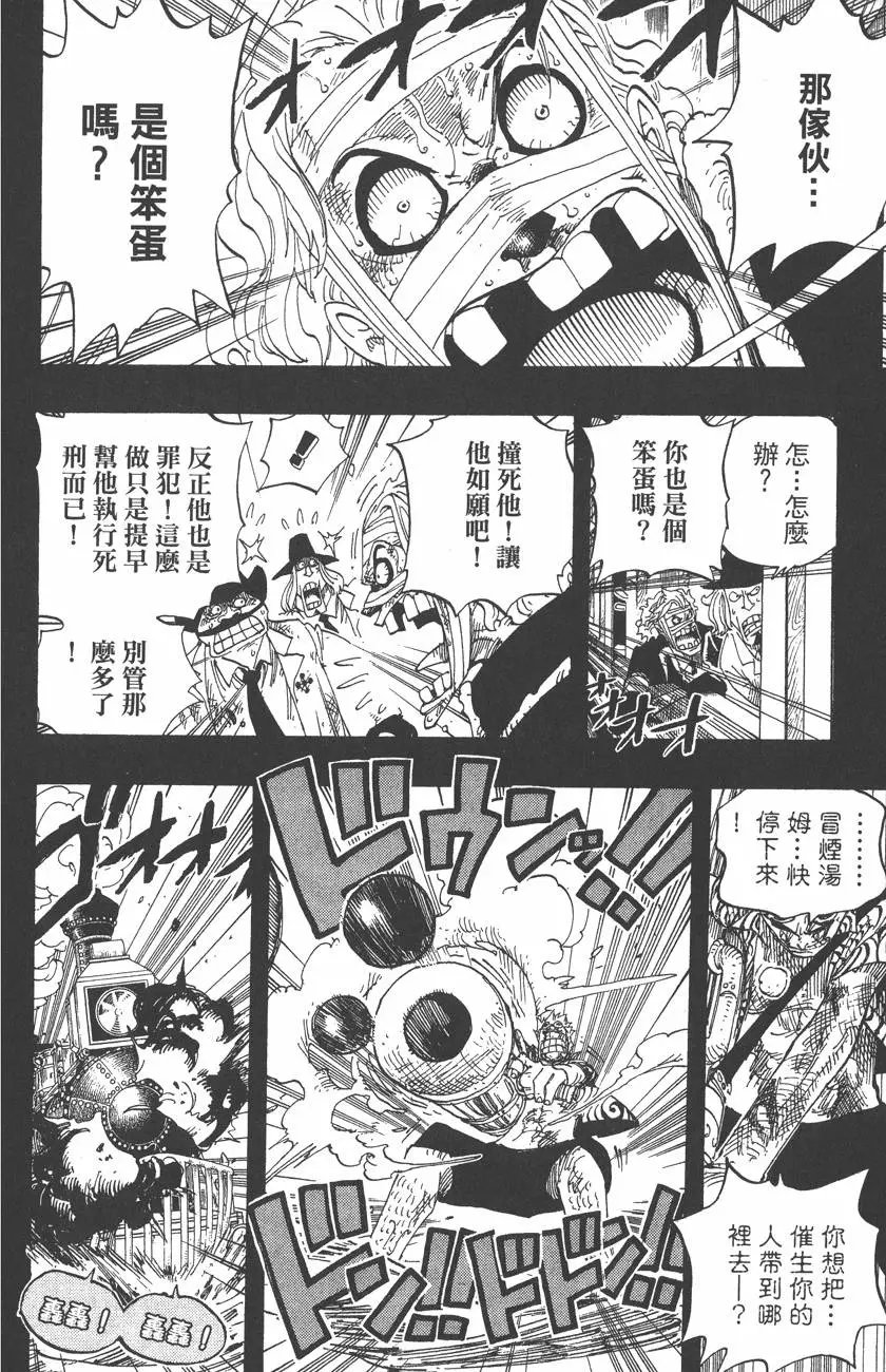 第37卷