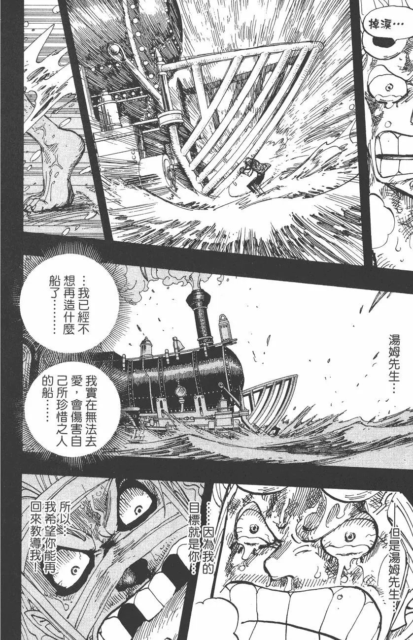 第37卷