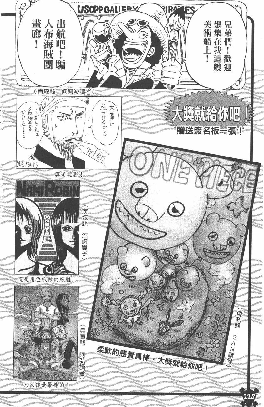 第37卷