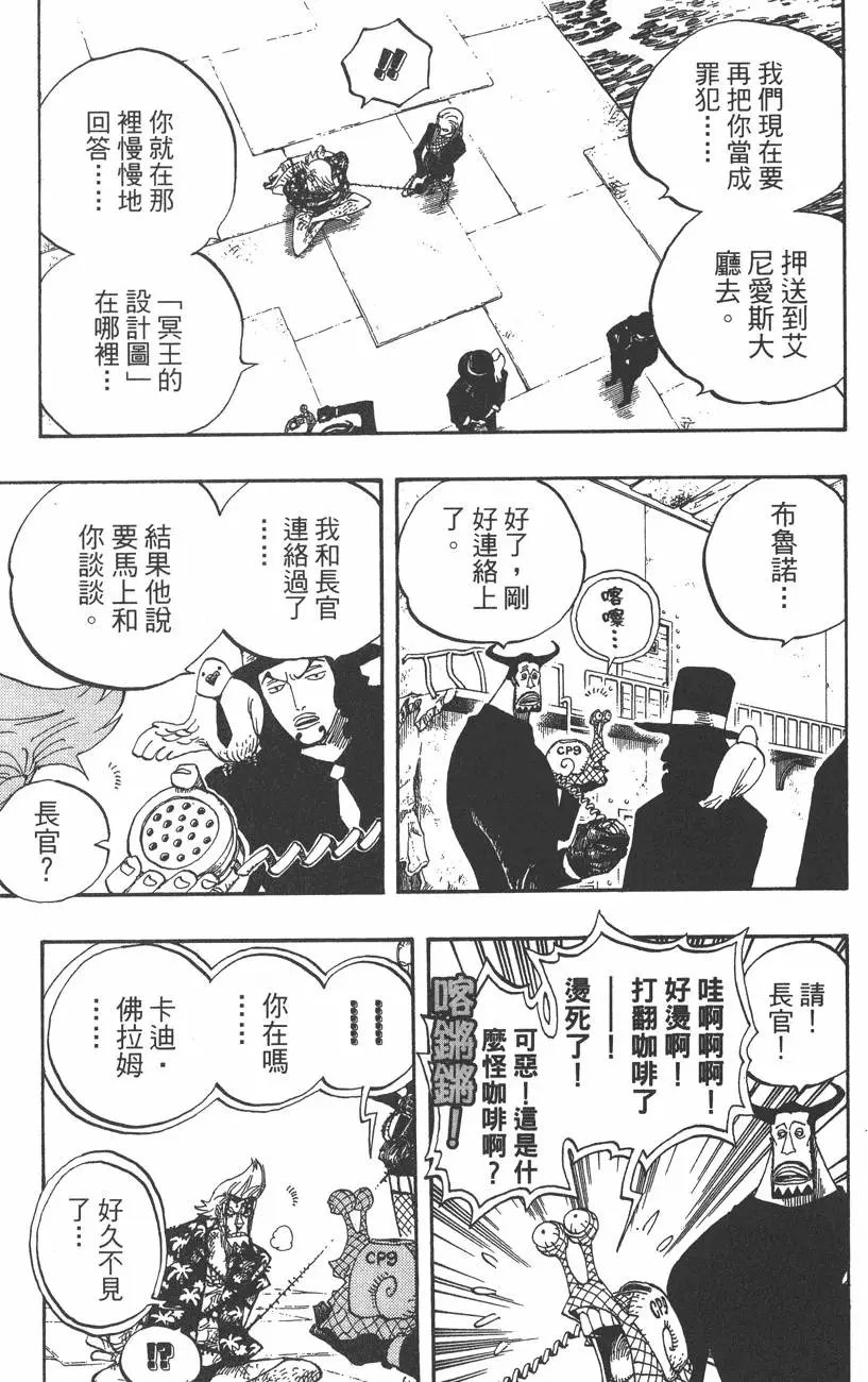 第38卷
