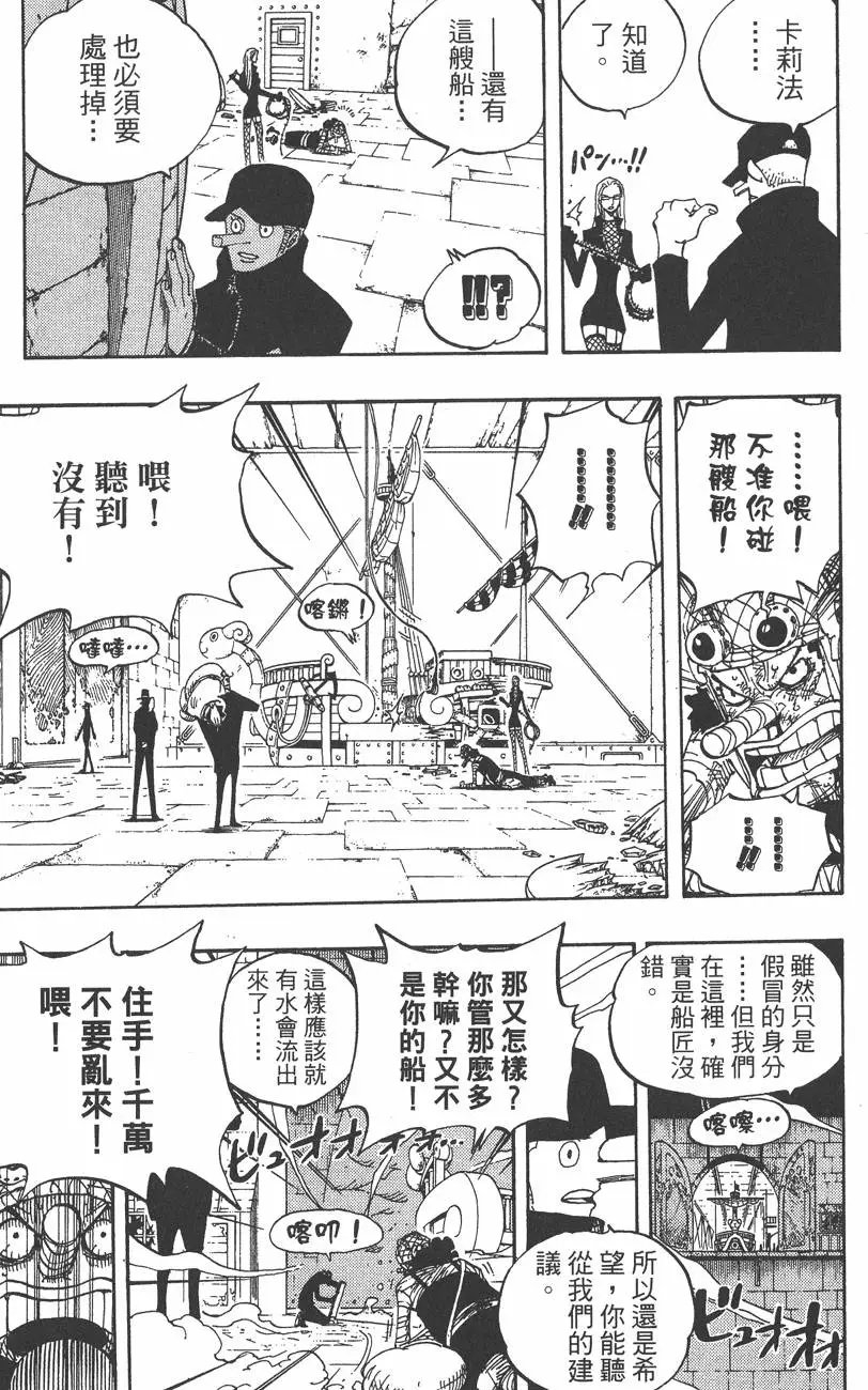 第38卷