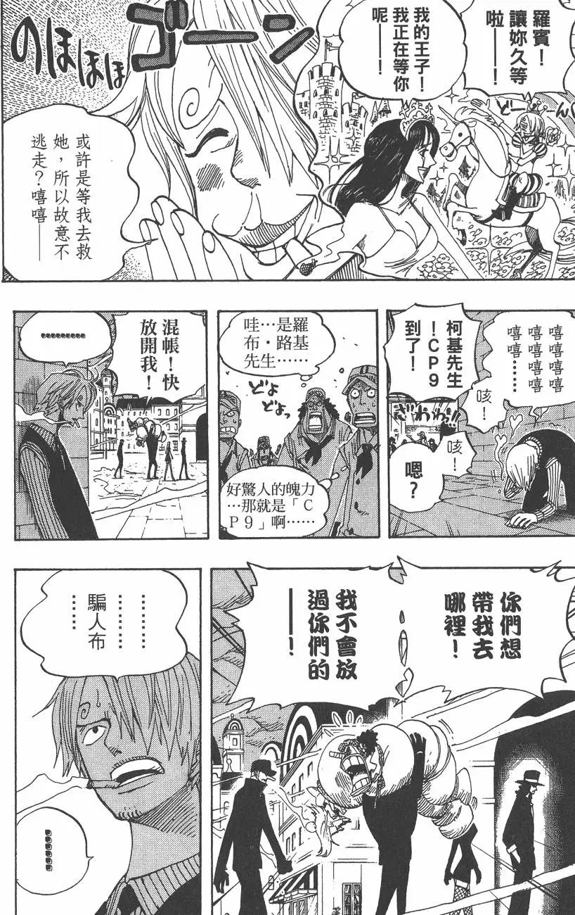 第38卷