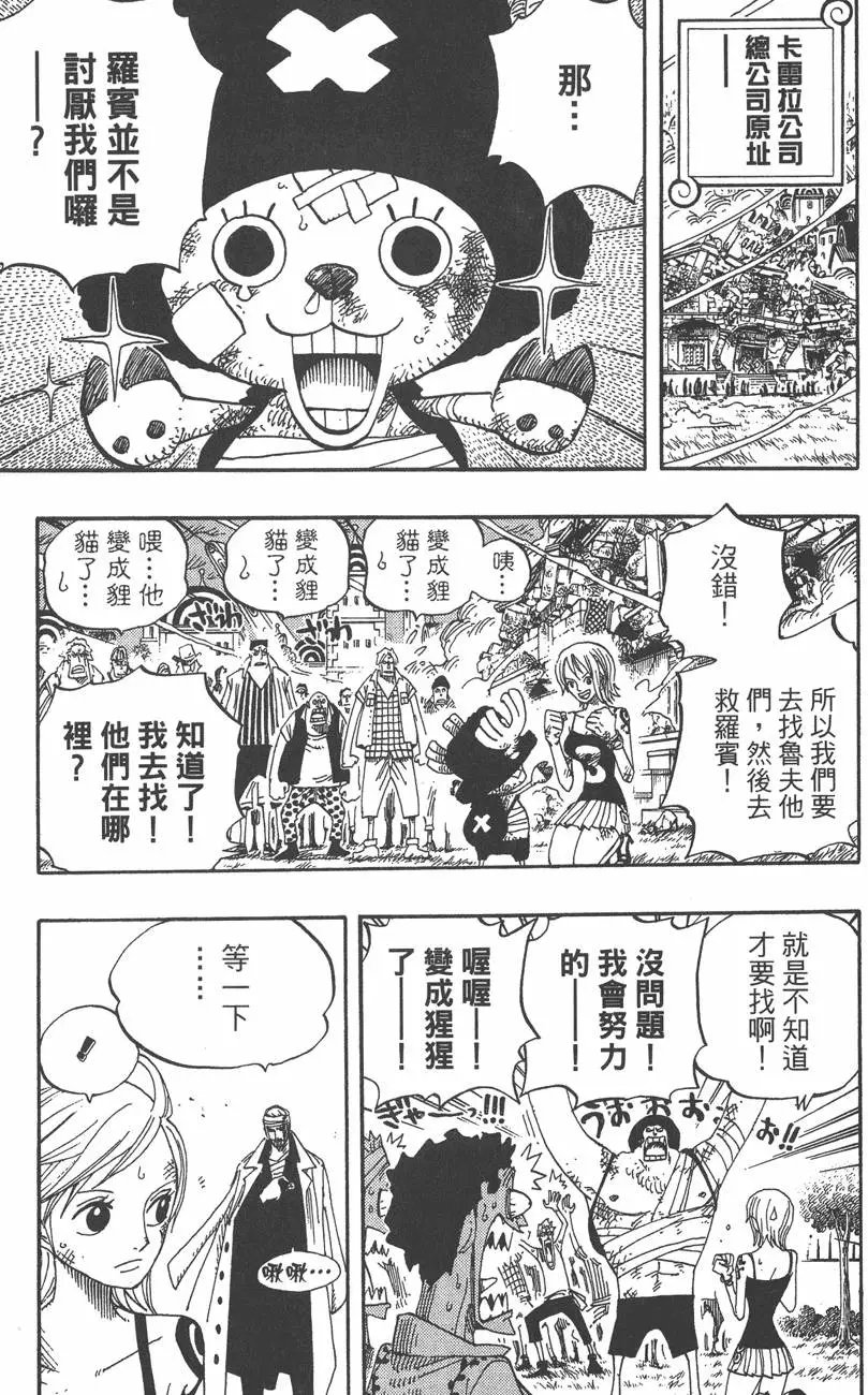 第38卷