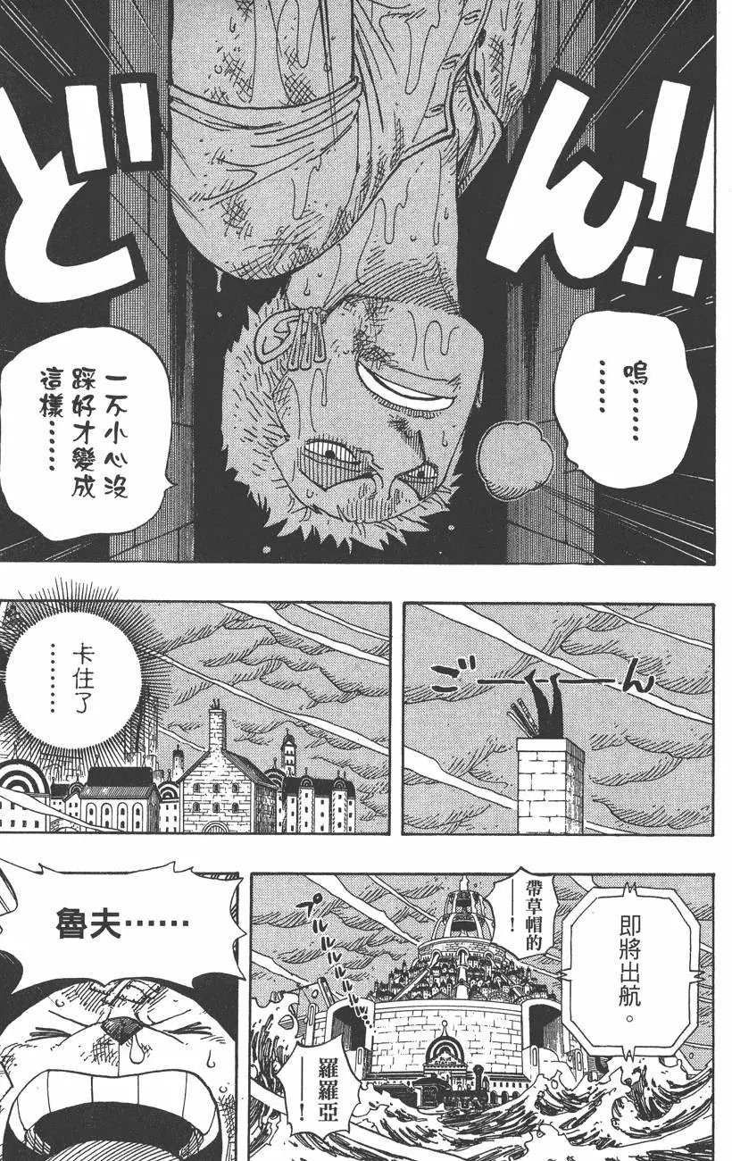 第38卷