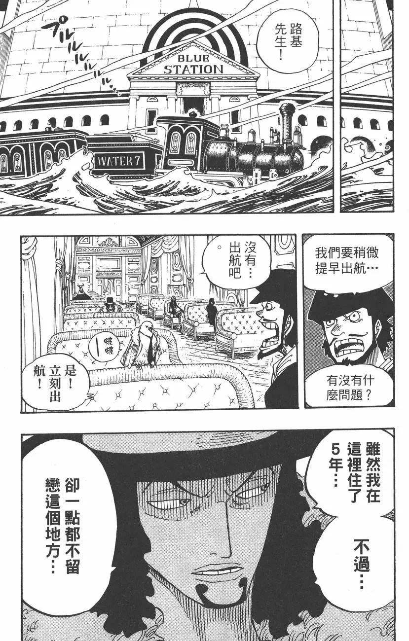 第38卷