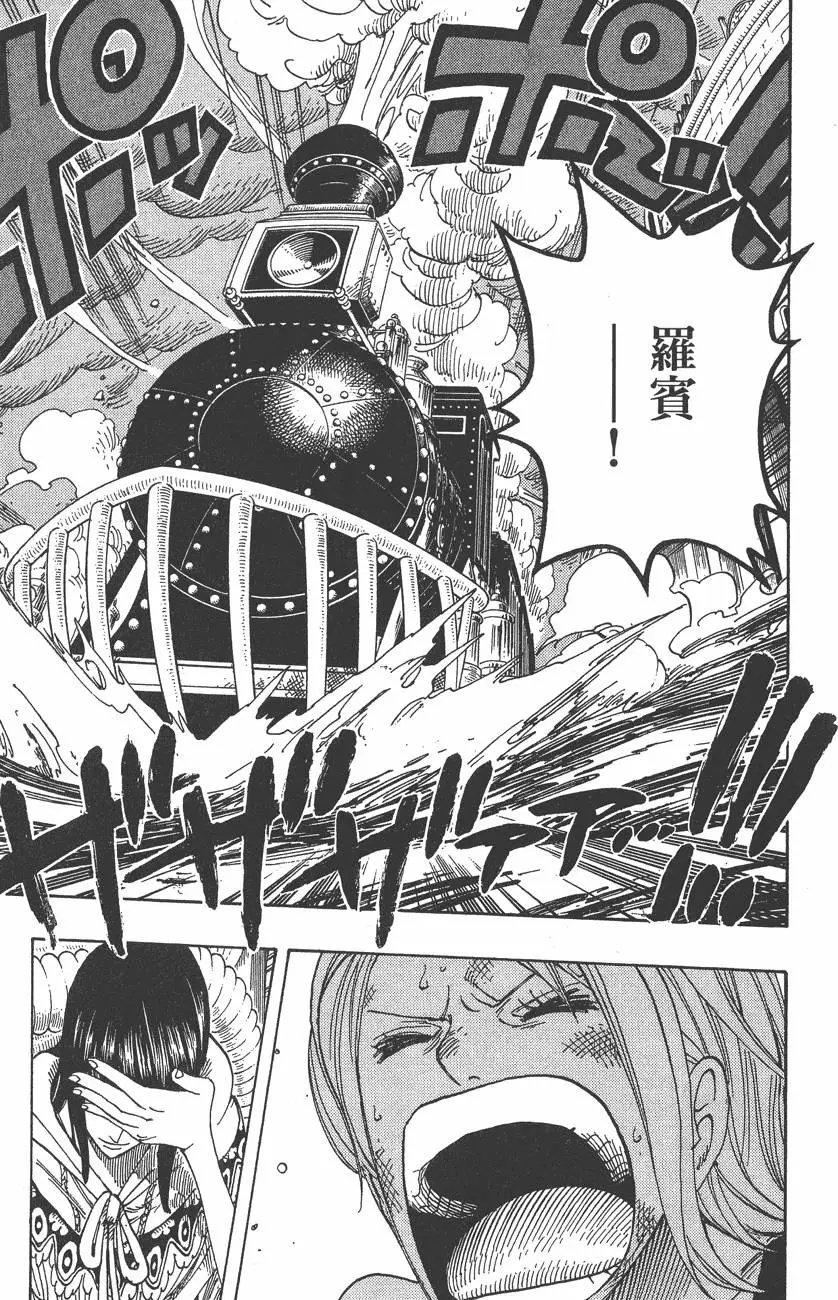 第38卷