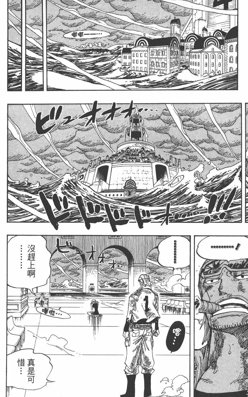 第38卷