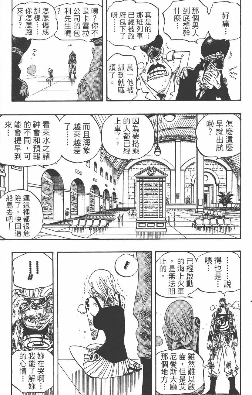 第38卷
