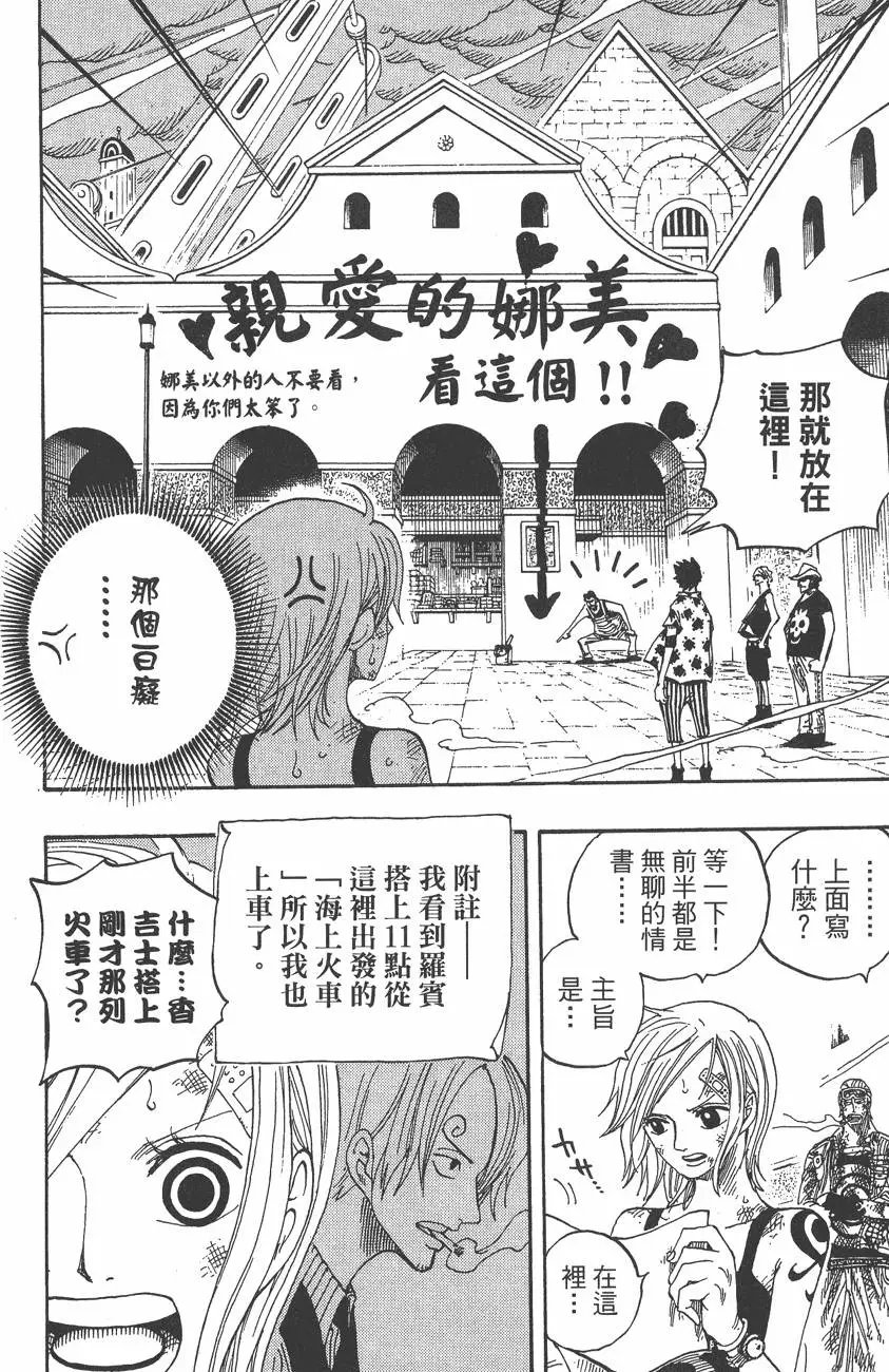 第38卷