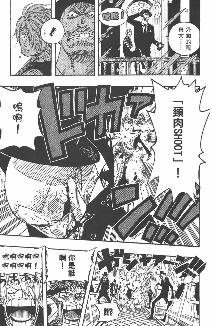 第38卷