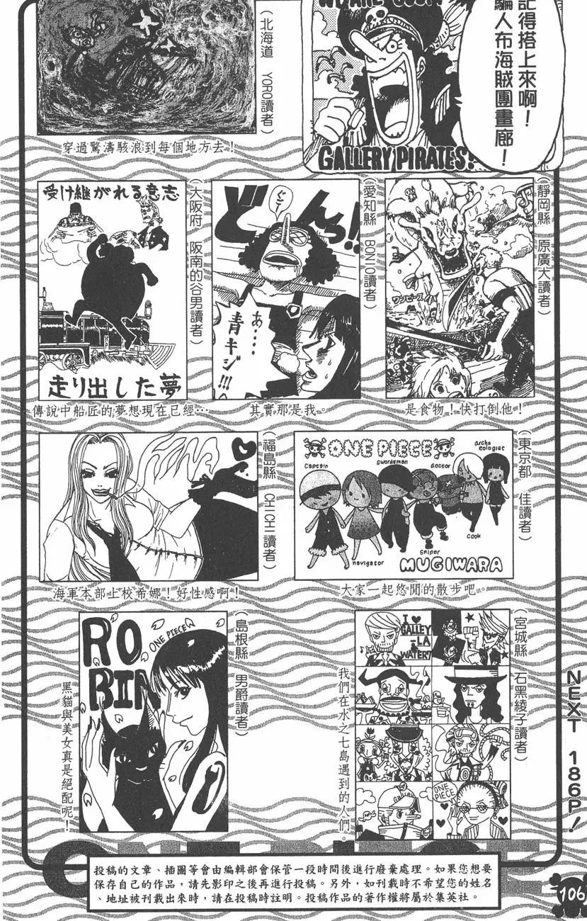 第38卷