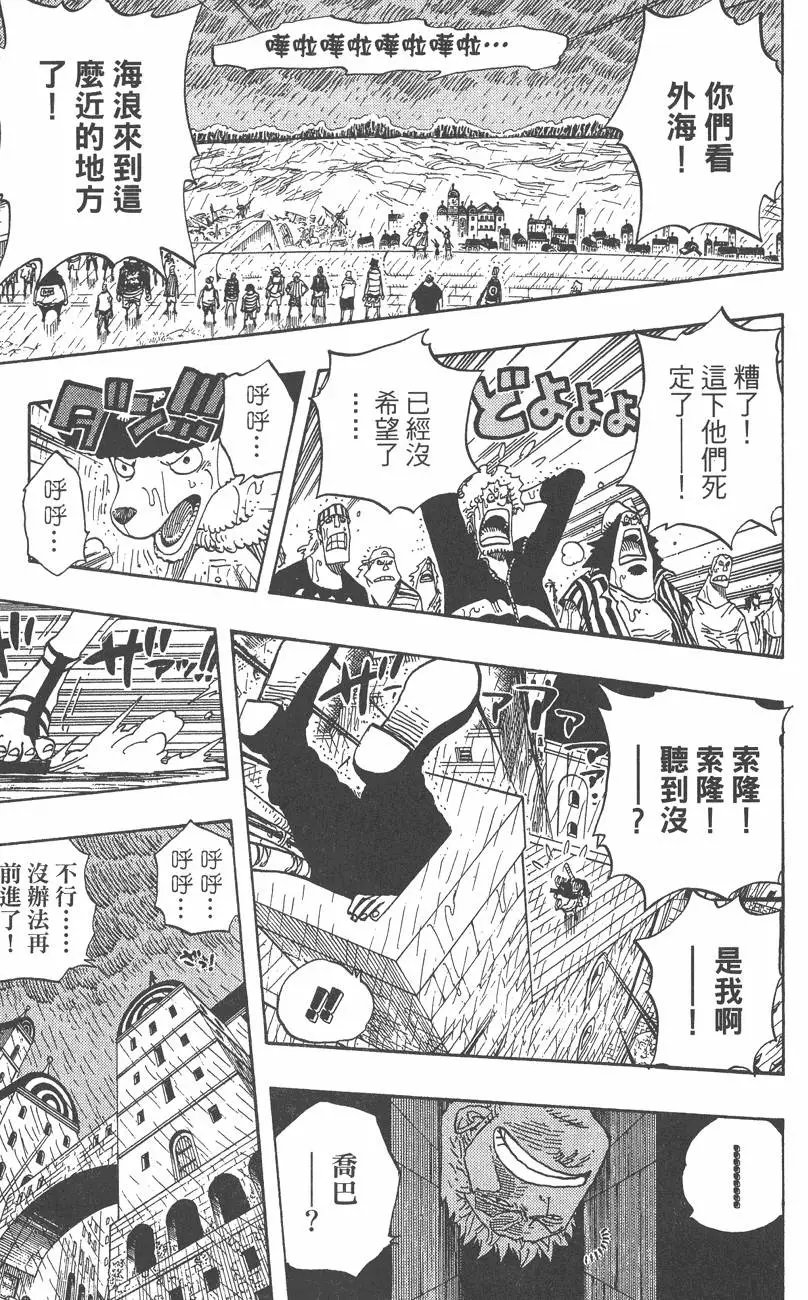 第38卷