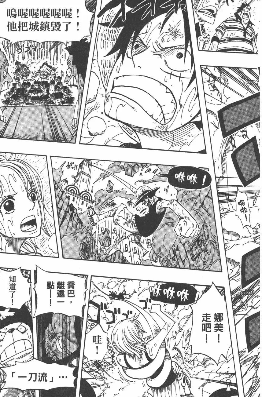 第38卷