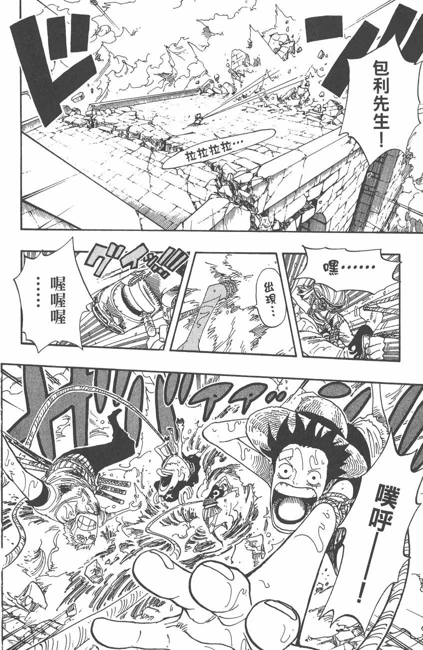 第38卷