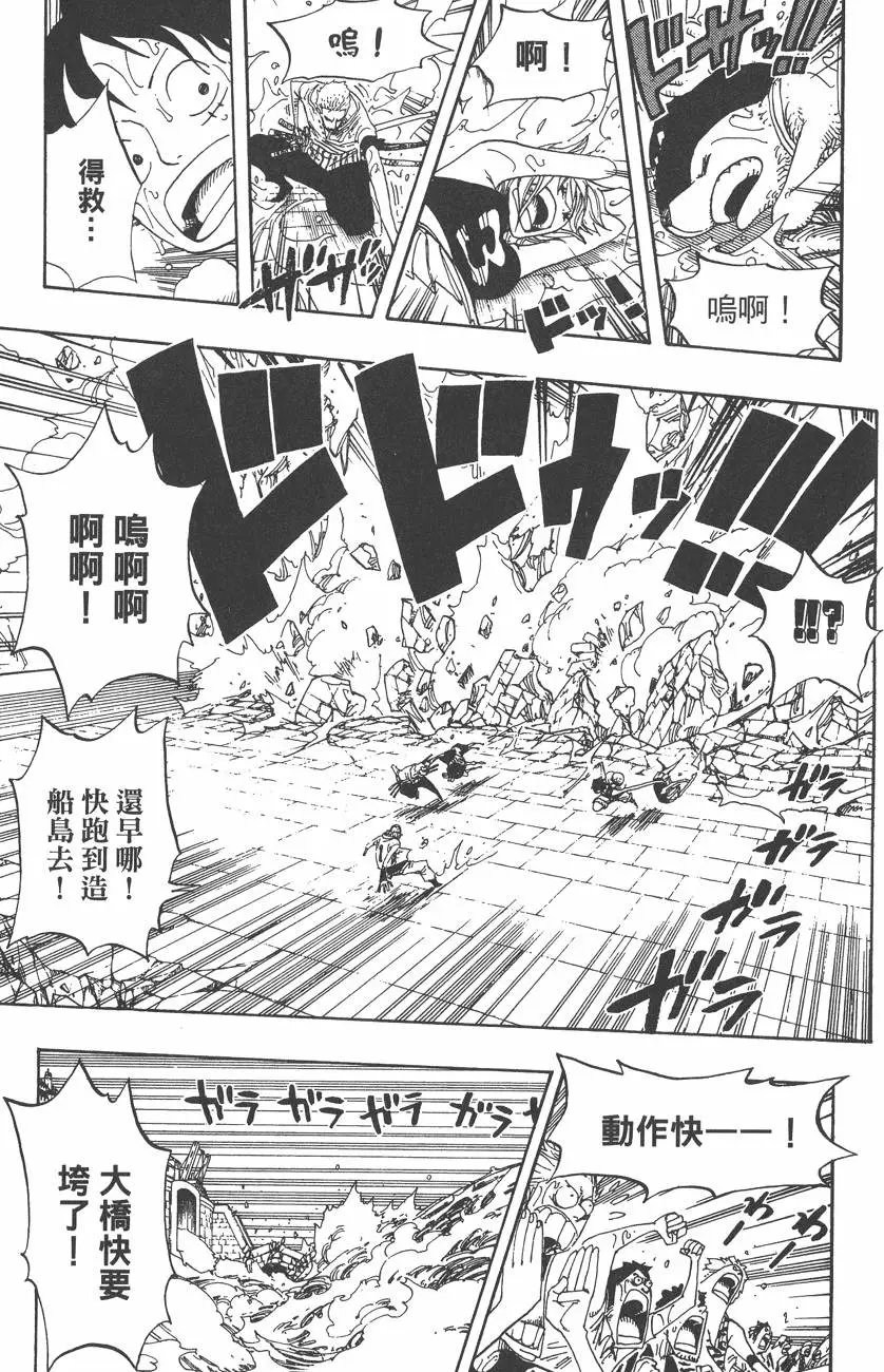 第38卷